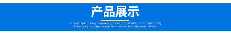 高速合金塑料擠出機(jī)桶螺桿 排氣塑料機(jī)械螺桿 耐磨耐腐蝕螺桿示例圖3