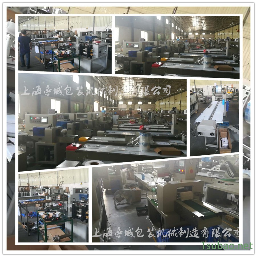 枕式包装机五金饰品包装机，金属挂件包装机，钥匙扣包装机示例图19
