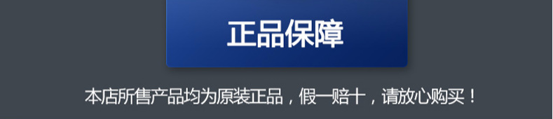 進(jìn)口克魯勃KLUBERQUIET BQH 72-102高溫低噪音滾動(dòng)軸承螺桿潤(rùn)滑脂示例圖1