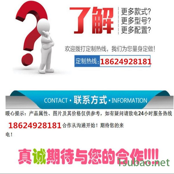 微信圖片_23.jpg