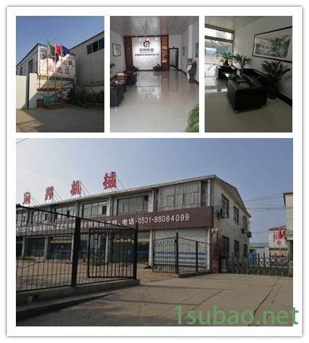 滨州日照全自动三边封螺杆计量粉剂 粉末包装机 调料粉剂包装机示例图12