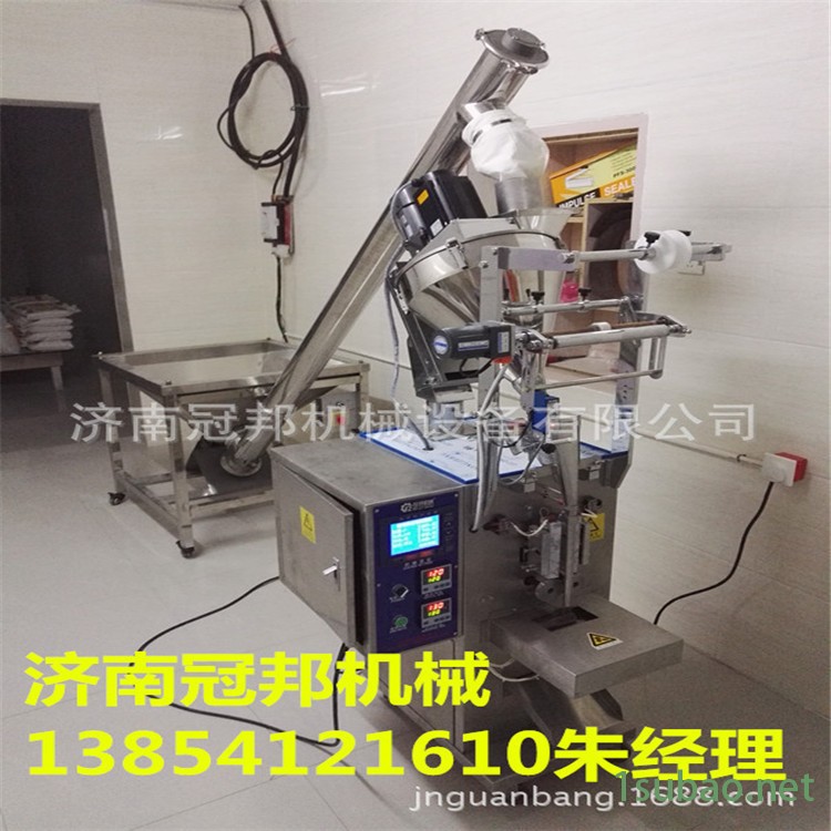 滨州日照全自动三边封螺杆计量粉剂 粉末包装机 调料粉剂包装机示例图4