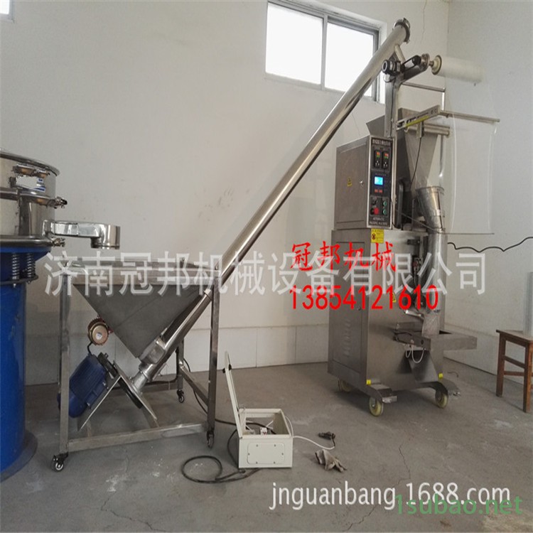 滨州日照全自动三边封螺杆计量粉剂 粉末包装机 调料粉剂包装机示例图5