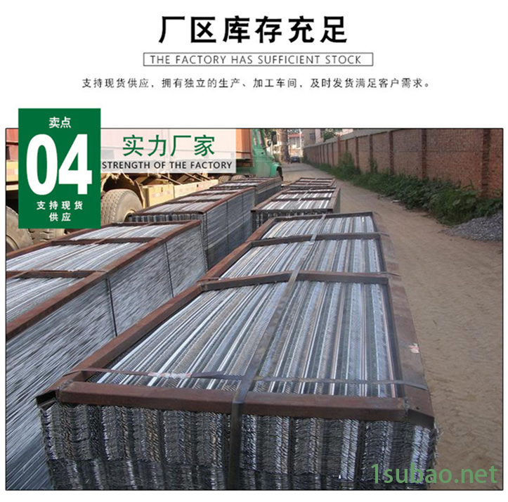 廠家生產(chǎn)  恩興  有筋擴(kuò)張網(wǎng)用途  混凝土收口網(wǎng)  輕鋼別墅擴(kuò)張網(wǎng)  免拆模板  可定制示例圖8