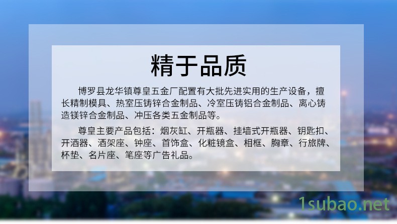 居家日用金属软木圆形隔热垫 EVA垫 厂家直销示例图35
