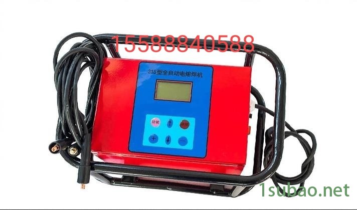山东秀华 315全自动热熔机 电熔机铜头 螺杆轻便焊接机