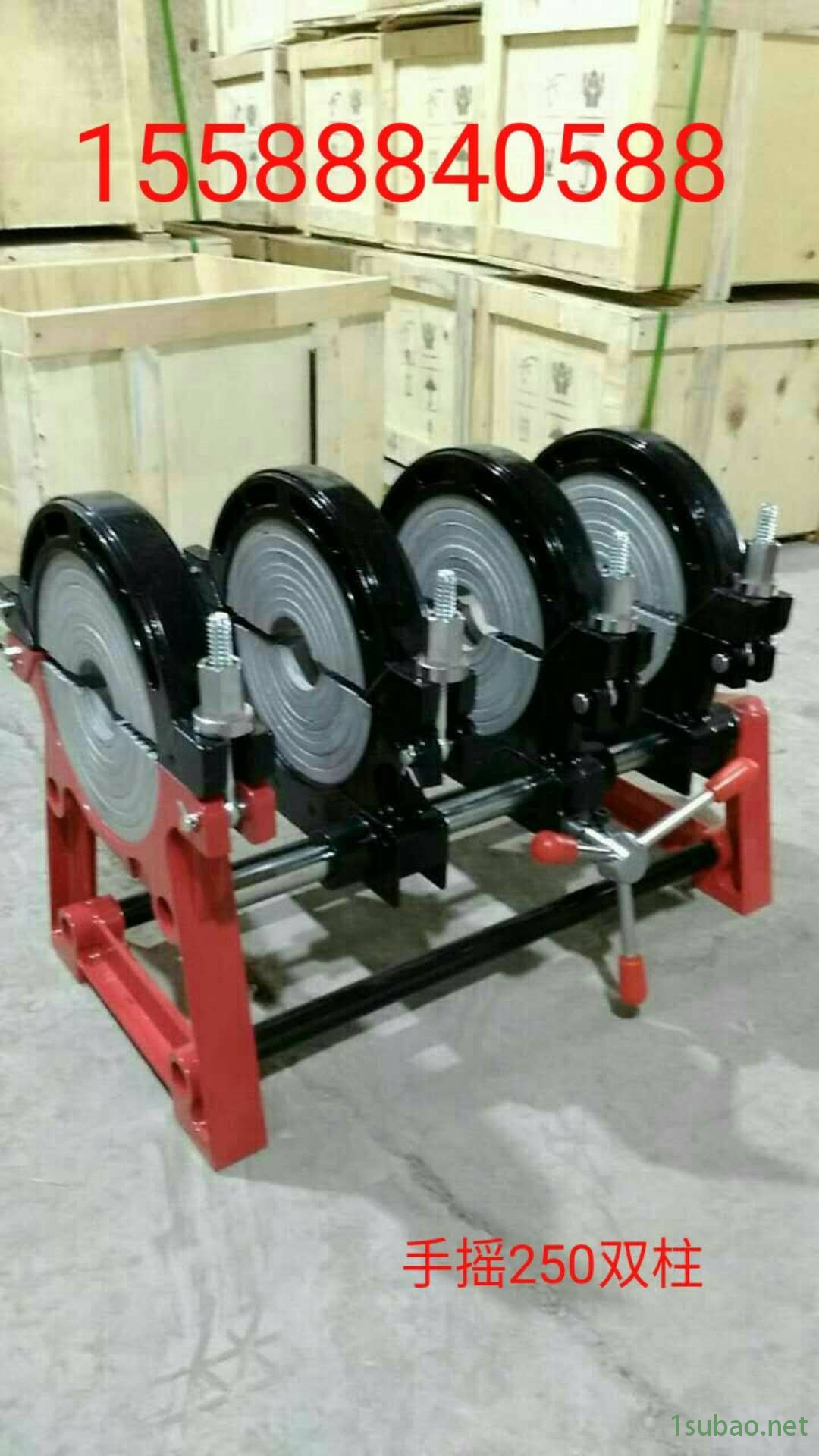 山东秀华 315全自动热熔机 电熔机铜头 螺杆轻便焊接机