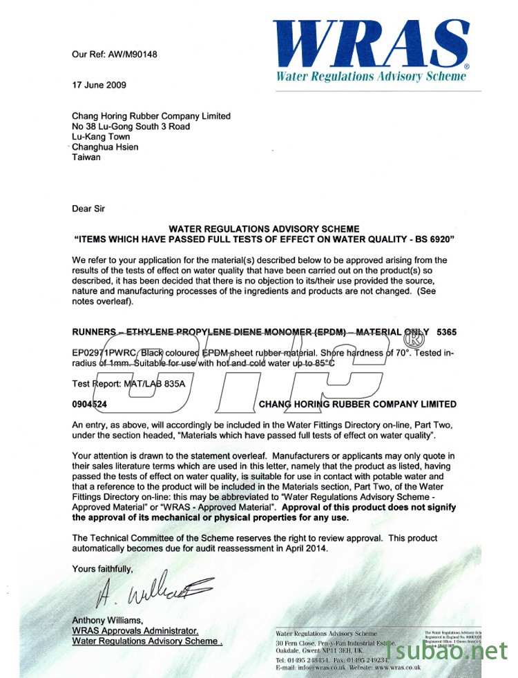优质982-77组合垫圈 公英制螺纹液压用密封垫圈橡胶垫片示例图23