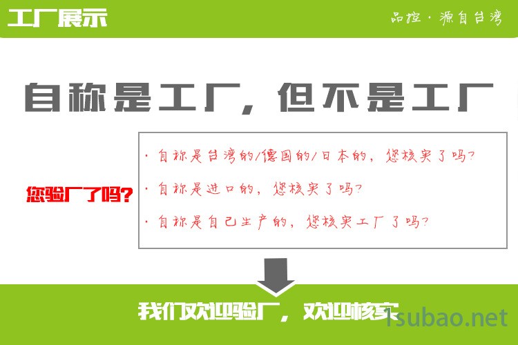 优质982-77组合垫圈 公英制螺纹液压用密封垫圈橡胶垫片示例图17