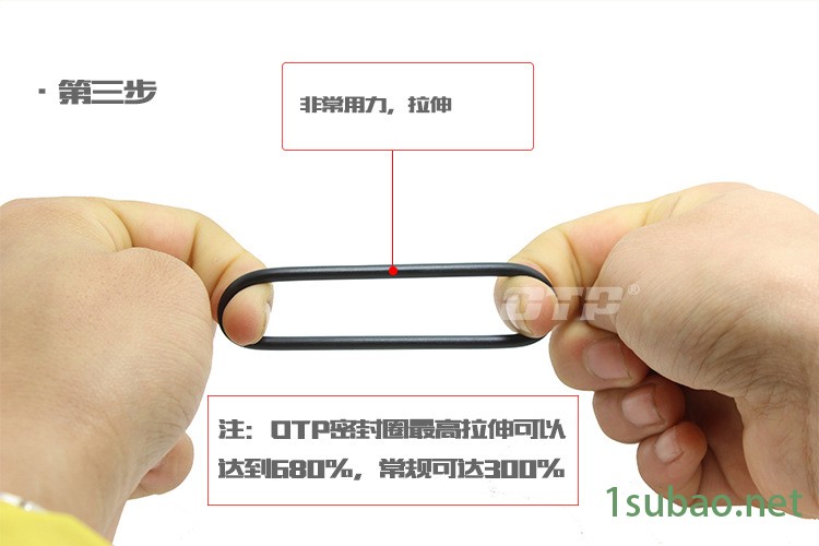 优质982-77组合垫圈 公英制螺纹液压用密封垫圈橡胶垫片示例图8