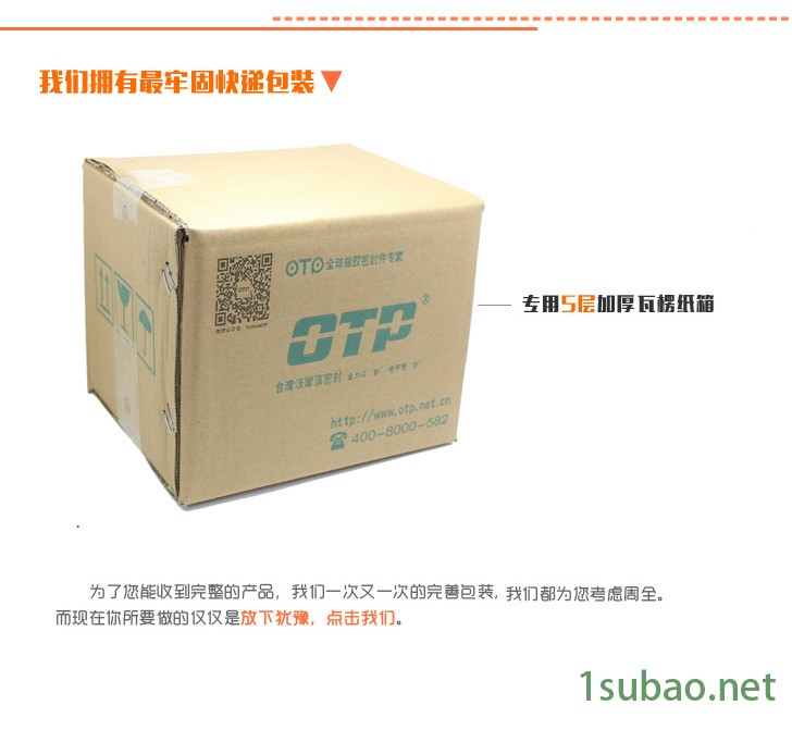 优质982-77组合垫圈 公英制螺纹液压用密封垫圈橡胶垫片示例图28