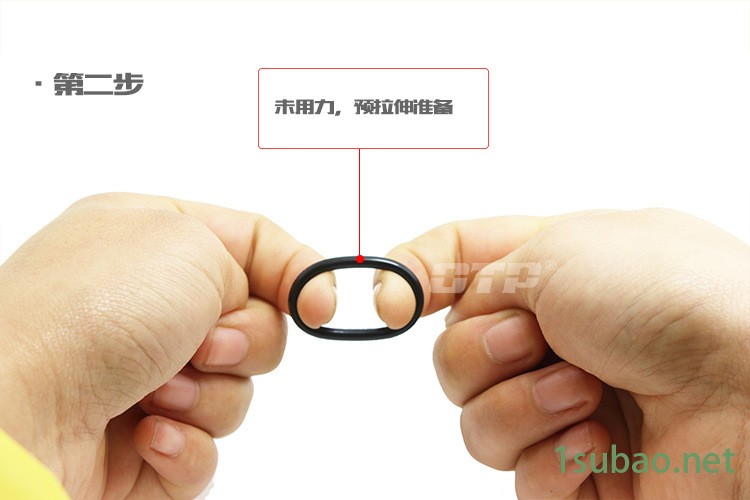 优质982-77组合垫圈 公英制螺纹液压用密封垫圈橡胶垫片示例图7