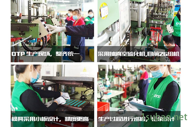 优质982-77组合垫圈 公英制螺纹液压用密封垫圈橡胶垫片示例图18