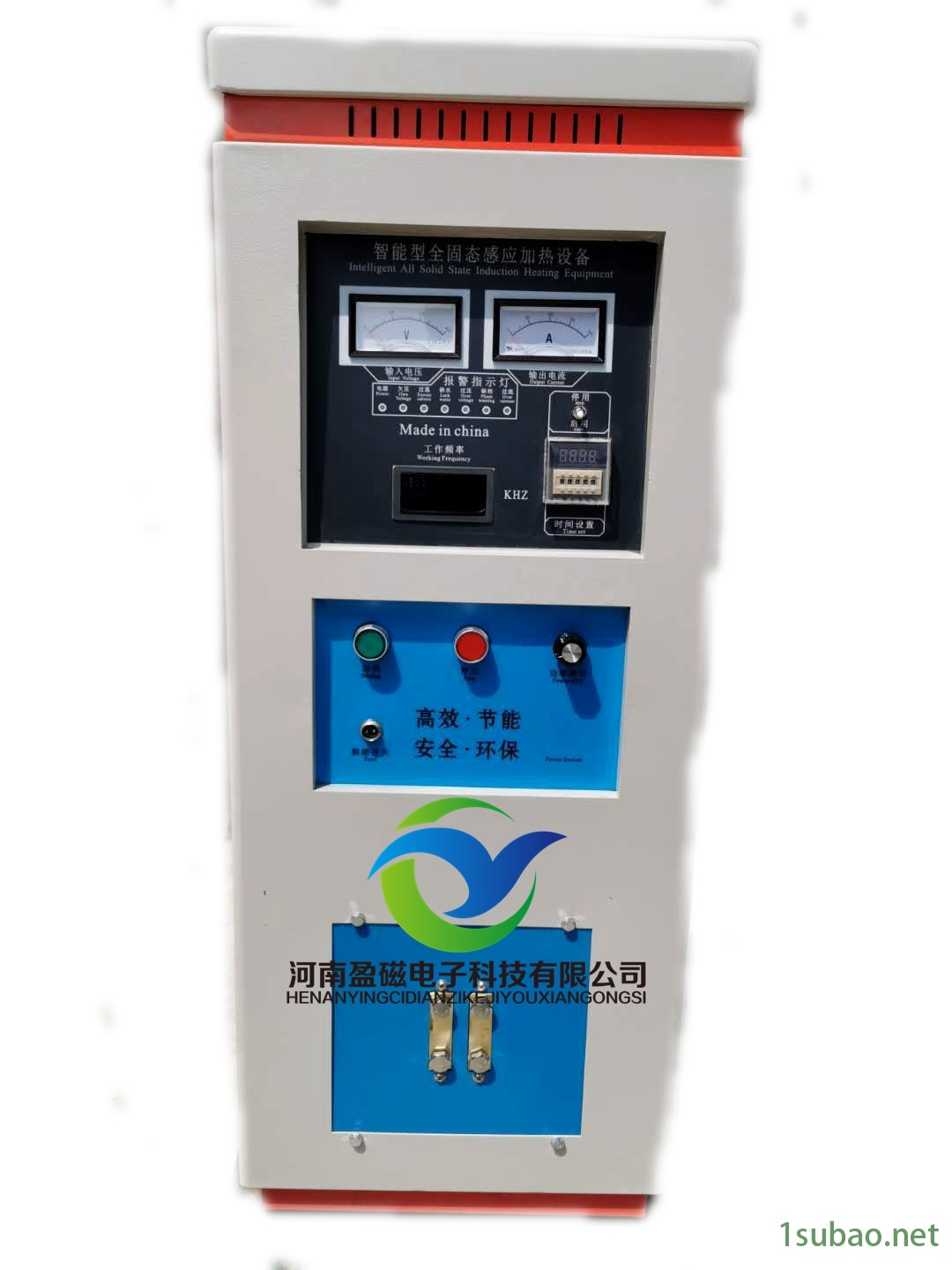 河南盈磁  中频截齿焊接设备 铣刀车刀高频钎焊设备  型号齐全  中频焊机图6