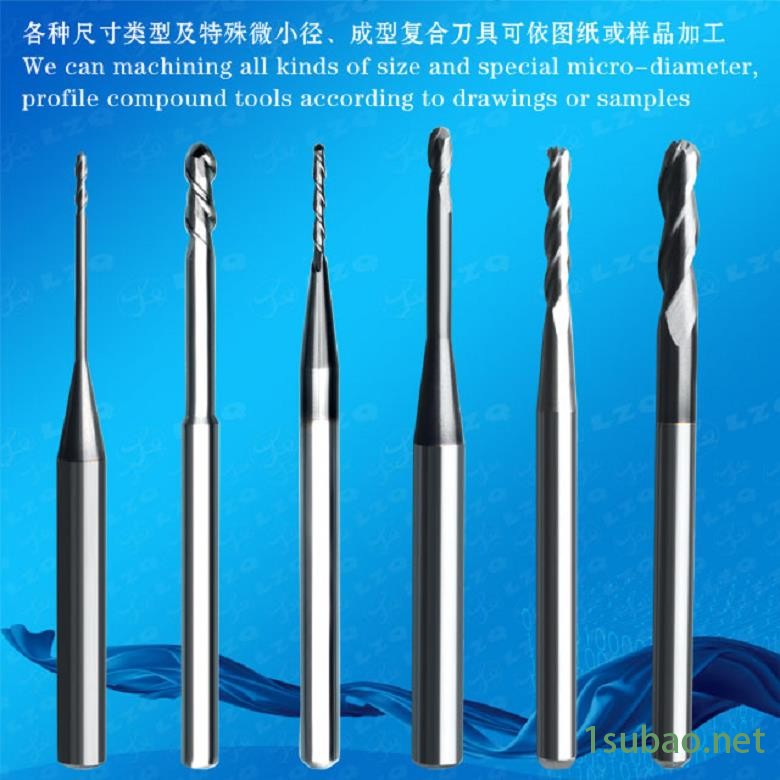 导航针陶瓷义齿铣刀，陶瓷车针供应商图3