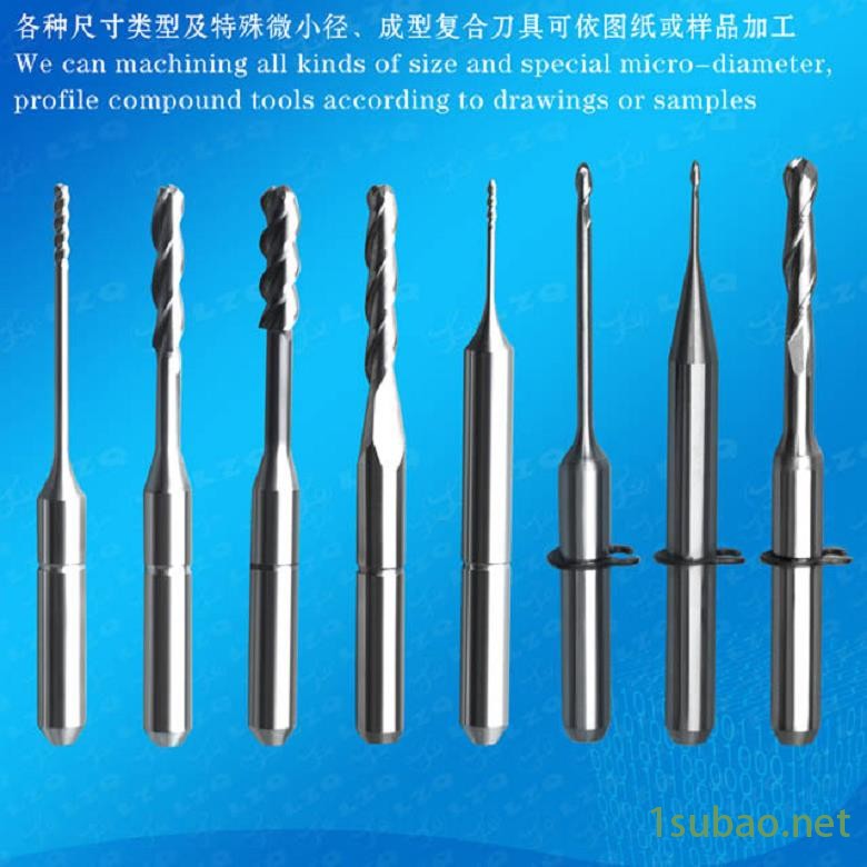 导航针陶瓷义齿铣刀，陶瓷车针供应商图2