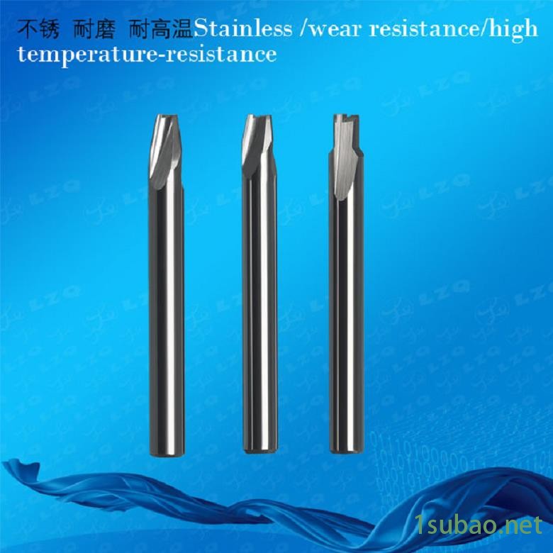 智能卡铣刀,内R铣刀制造商图2