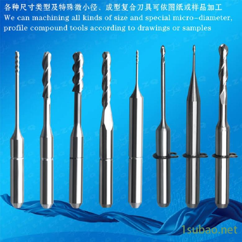 氧化锆陶瓷铣刀，氧化锆锉和铣刀氧化锆全自动车针和手动车针价格图3