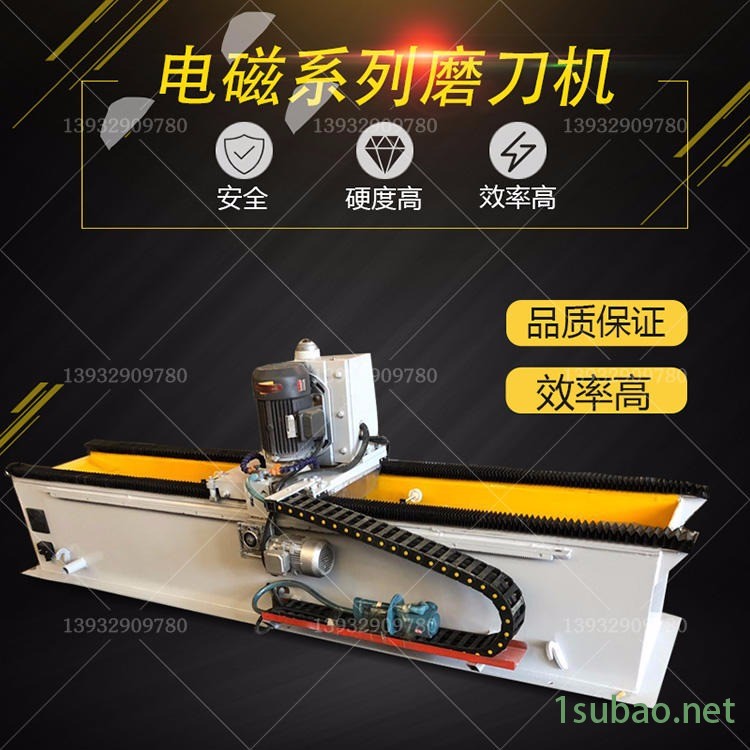 热销产品全自动磨刀机 铣刀自动磨刀机 破碎机刀片磨刀机  磨刀机研磨机图2