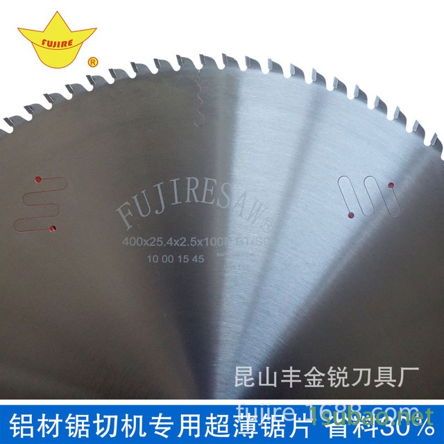 合金锯片定制 FUJIRESAW富士硬质合金圆锯片铣刀 江苏19年工厂图4
