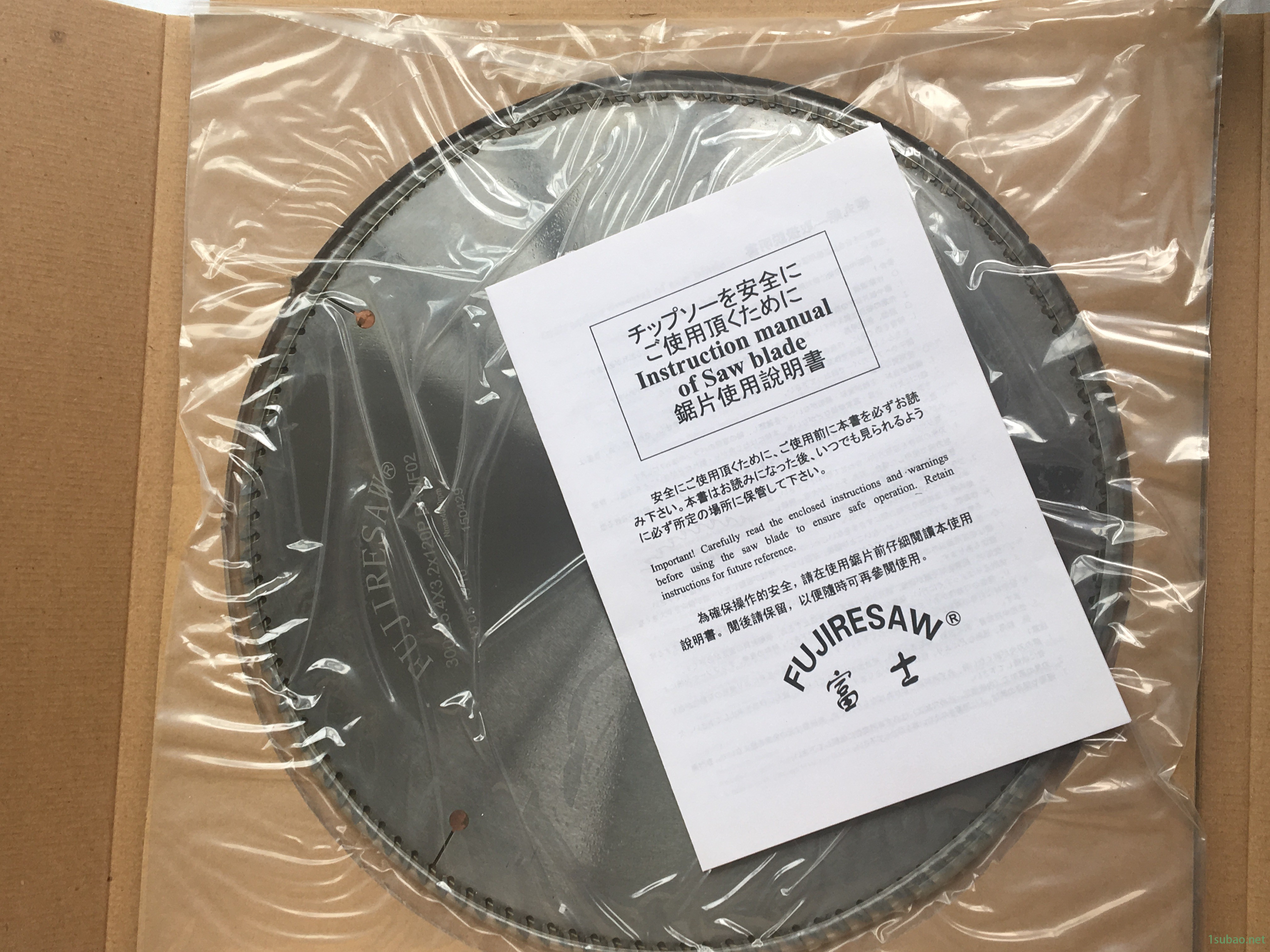 圆盘锯锯片 镶进口刀头切割导轨用锯片富士 硬质合金圆锯片铣刀规格系列图6