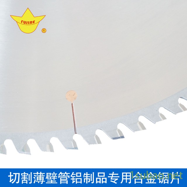 圆盘锯锯片 镶进口刀头切割导轨用锯片富士 硬质合金圆锯片铣刀规格系列图4