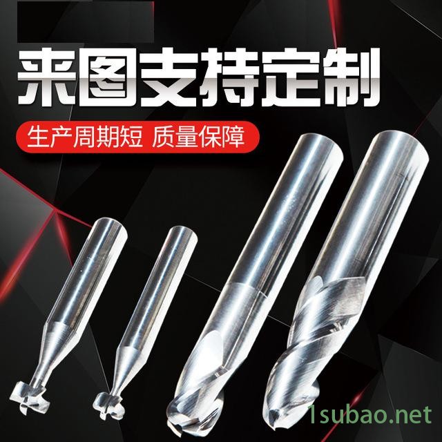 供应成型刀 钨钢铣刀铝用成型台阶铣刀 硬质合金数控刀具成型刀图3