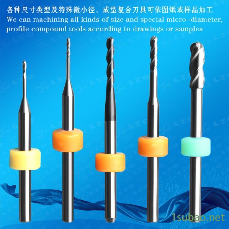 氧化锆铣刀氧化锆锉,陶瓷锉,陶瓷铣刀厂家图2