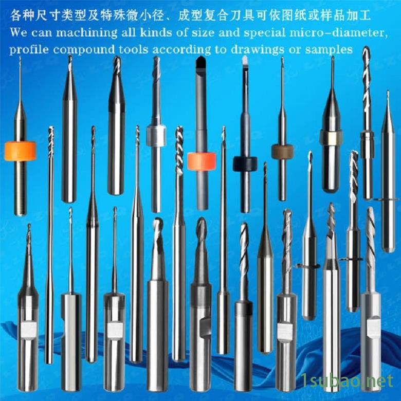 氧化锆导航针氧化锆锉,陶瓷锉,陶瓷铣刀厂家图3