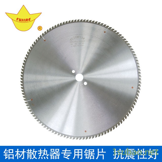 散热器开槽锯片 FUJIRESAW富士切铝型材散热器用锯片 无毛刺镶齿圆锯片铣刀批发图2