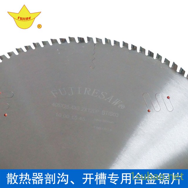 散热器开槽锯片 FUJIRESAW富士切铝型材散热器用锯片 无毛刺镶齿圆锯片铣刀批发图4