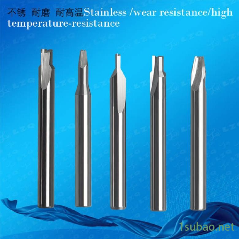 智能卡高精密铣刀,ABS铣刀图3
