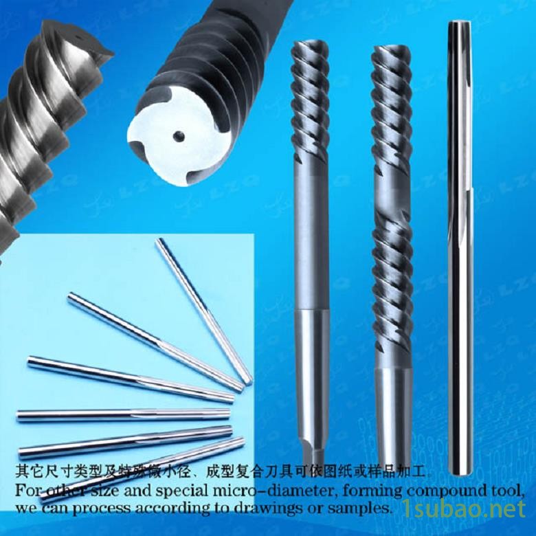 钴高速钢铰刀螺旋推绞刀厂家图2