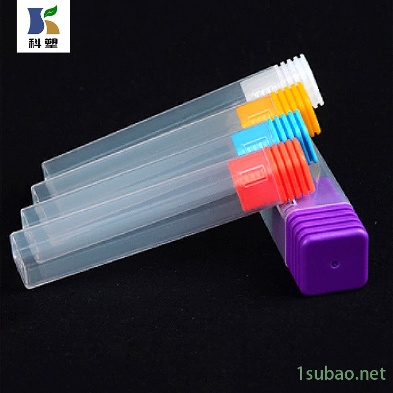 【山西科塑】KS-015 铣刀塑胶盒   刀具包装盒  麻花钻头盒子 厂家直销图2