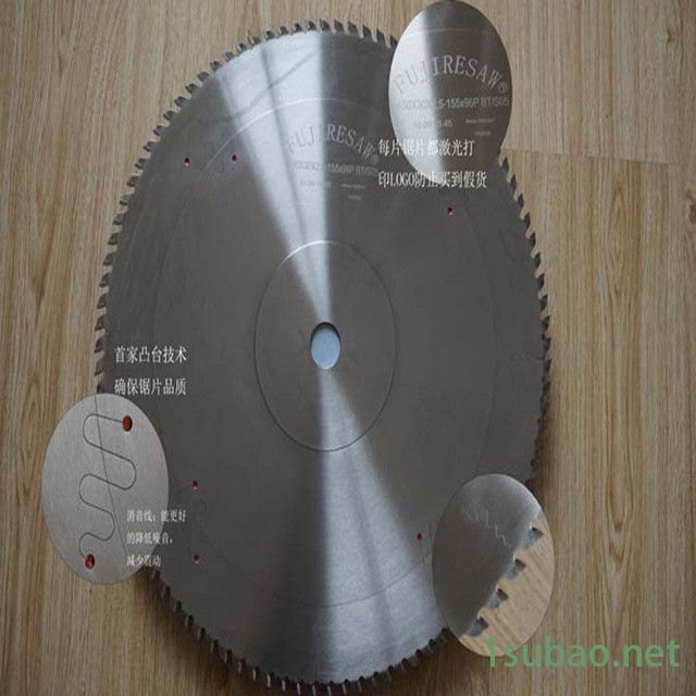 锯铝机锯片 镶钨钢刀头硬质合金圆锯片铣刀FUJIRESAW富士 19年工厂直销图3