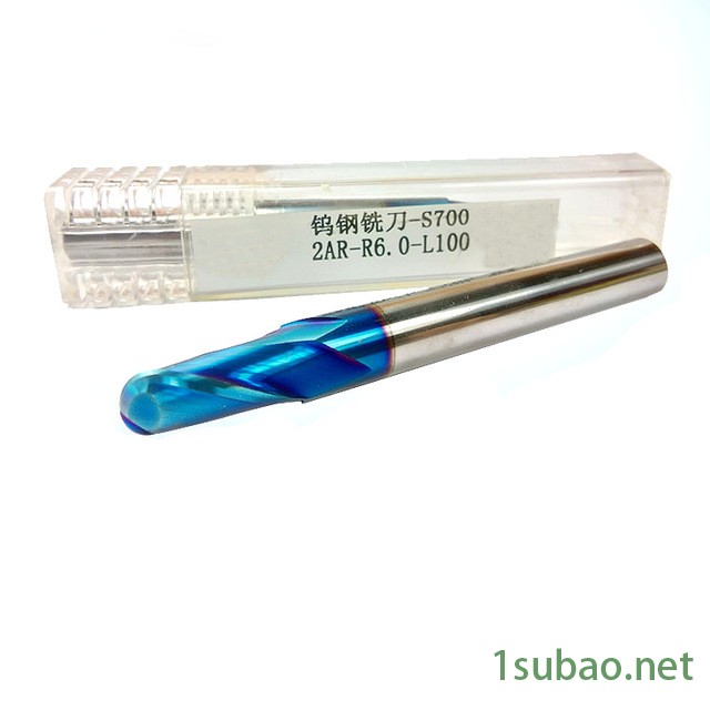 Ruier/锐治高硬度4刃圆鼻铣刀 70度硬质合金蓝色涂层螺旋圆鼻立铣图5