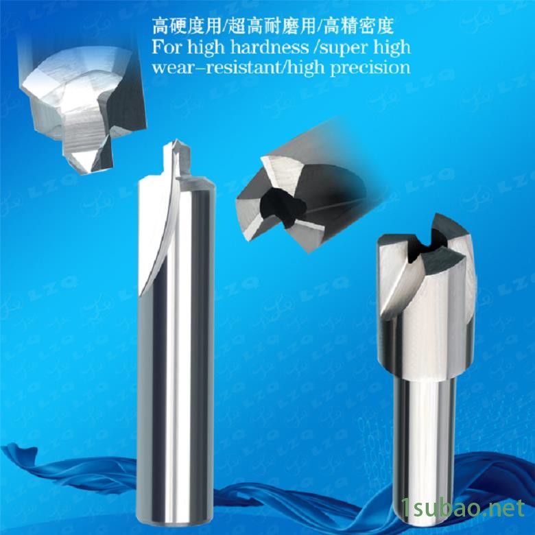 SIM卡铣刀，智能卡高精密铣刀供应商图2