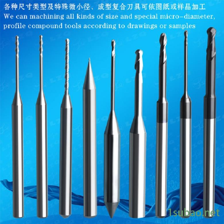 CAM氧化锆锉氧化锆深沟铣刀制造商图2