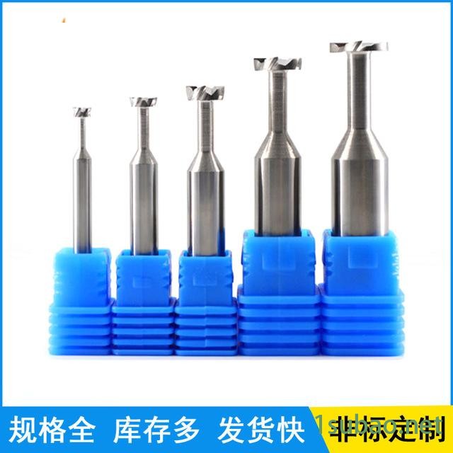 Ruier/锐治硬质合金铣刀 厂家定制 钨钢铣刀硬质合金立铣刀 双刃四刃铣刀图2