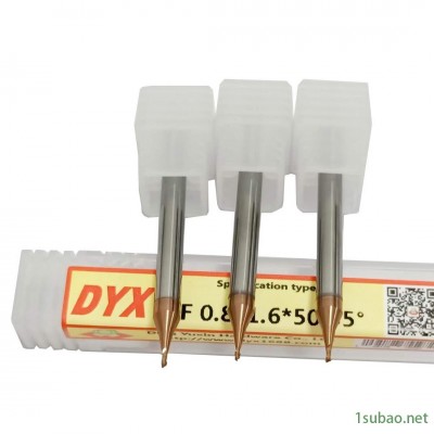 钨钢小径刀 0.2-0.9DYX钨钢小径刀 DYX鼎裕鑫深沟铣刀  规格齐全质量稳定