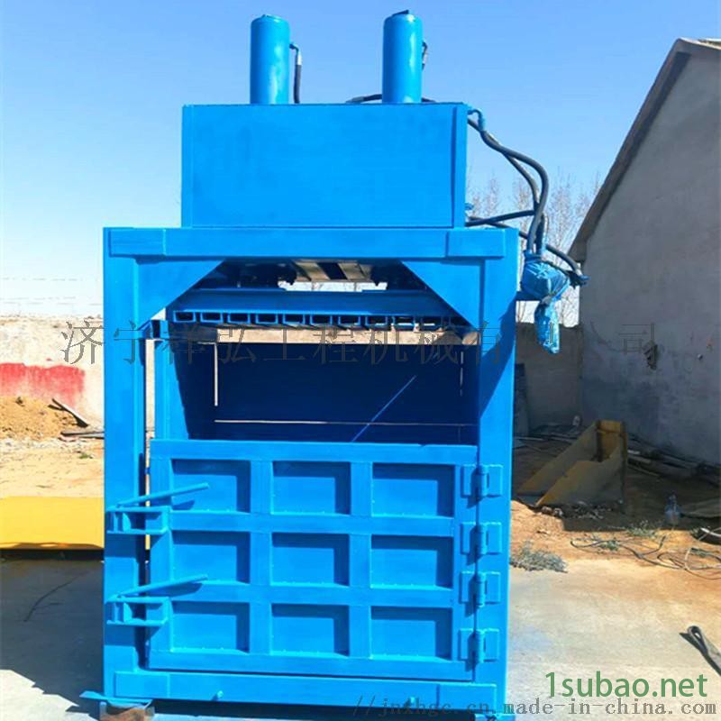 棉花小型液压打包机 30吨打包油压机 液压捆扎机图3