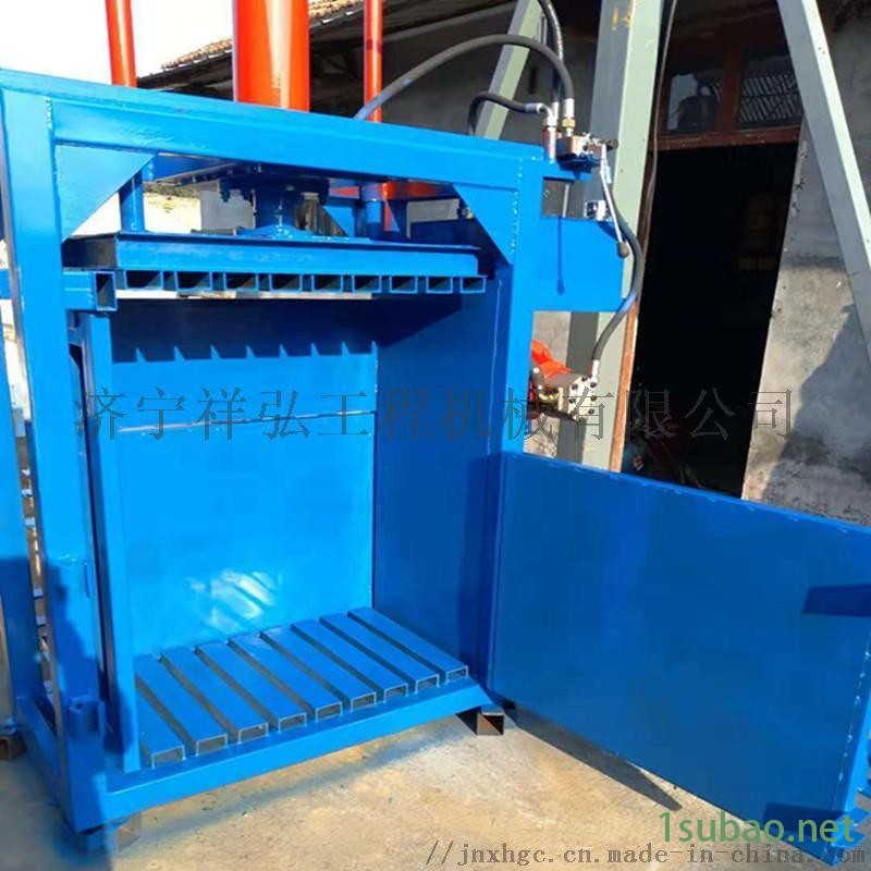 棉花小型液压打包机 30吨打包油压机 液压捆扎机图4