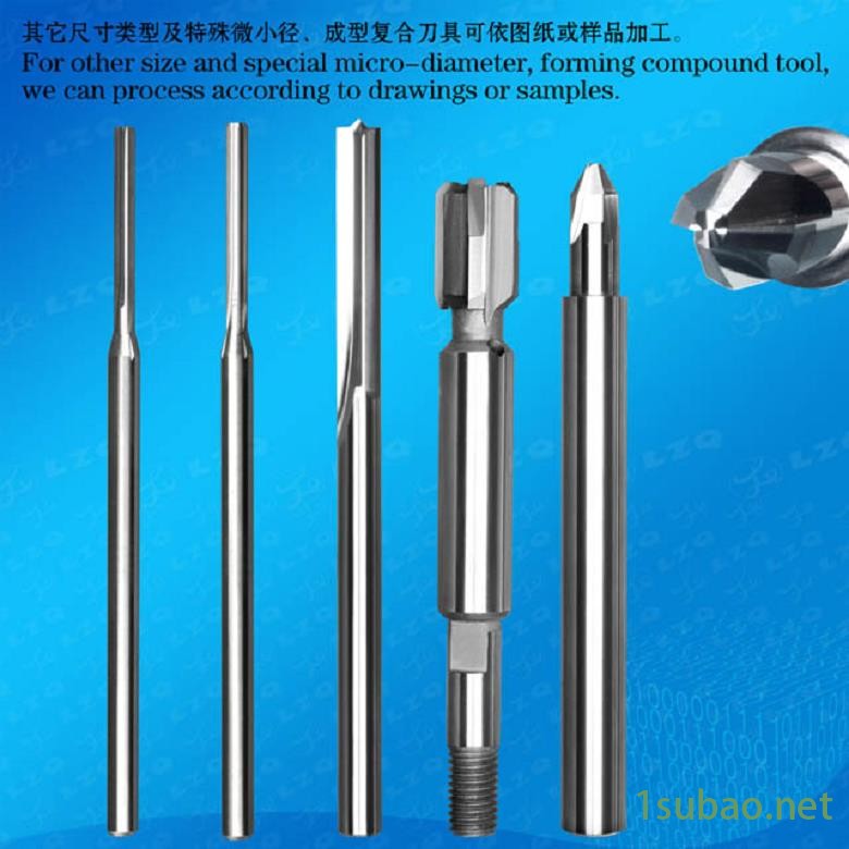 铣铰刀,微径铰刀分段绞刀价格图2
