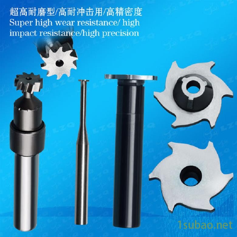 槽工具，T-角铣刀成型T铣刀价格图3