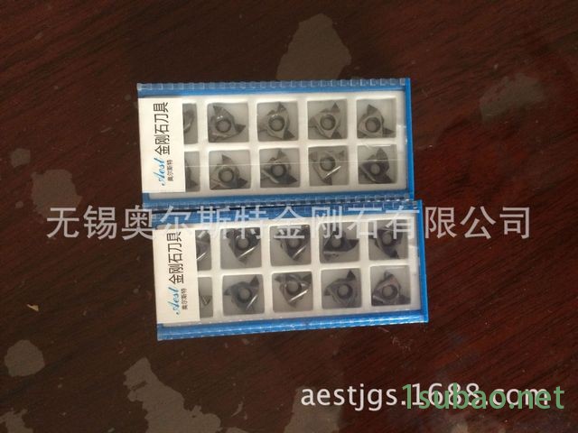 厂家直销金刚石PCD PCBN非标刀具  成型刀  铰刀图3