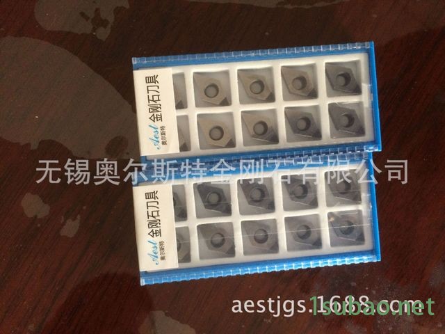 厂家直销金刚石PCD PCBN非标刀具  成型刀  铰刀图5