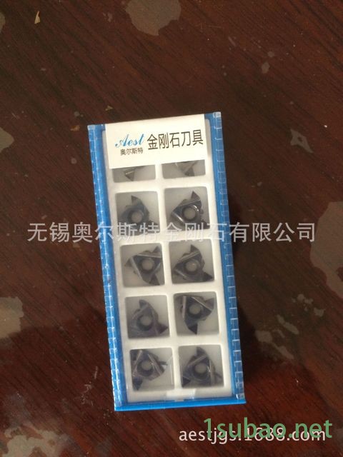 厂家直销金刚石PCD PCBN非标刀具  成型刀  铰刀图2