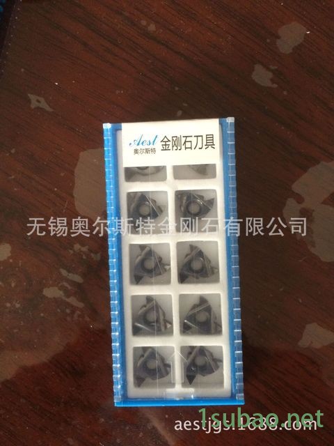 厂家直销金刚石PCD PCBN非标刀具  成型刀  铰刀图1