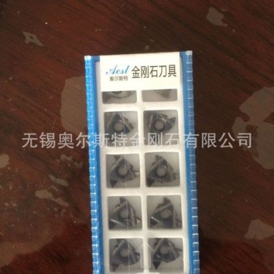 厂家直销金刚石PCD PCBN非标刀具  成型刀  铰刀