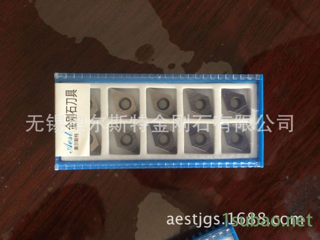 厂家直销金刚石PCD PCBN非标刀具  成型刀  铰刀图4